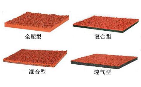 20161026141446541.jpg 20161026141446541.jpg